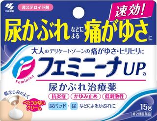 フェミニーナUPa【第２類医薬品】