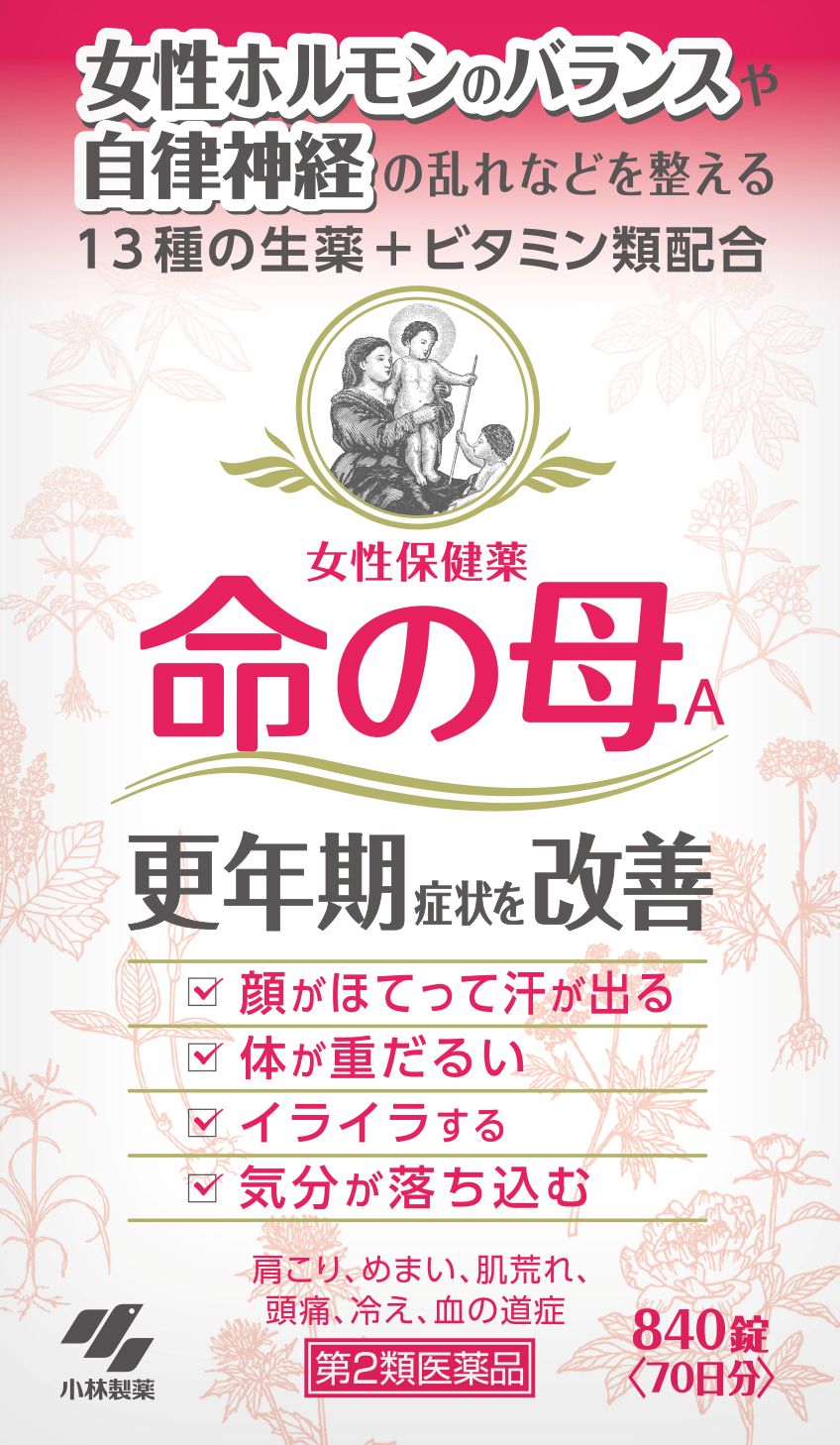 女性保健薬　命の母A【第２類医薬品】