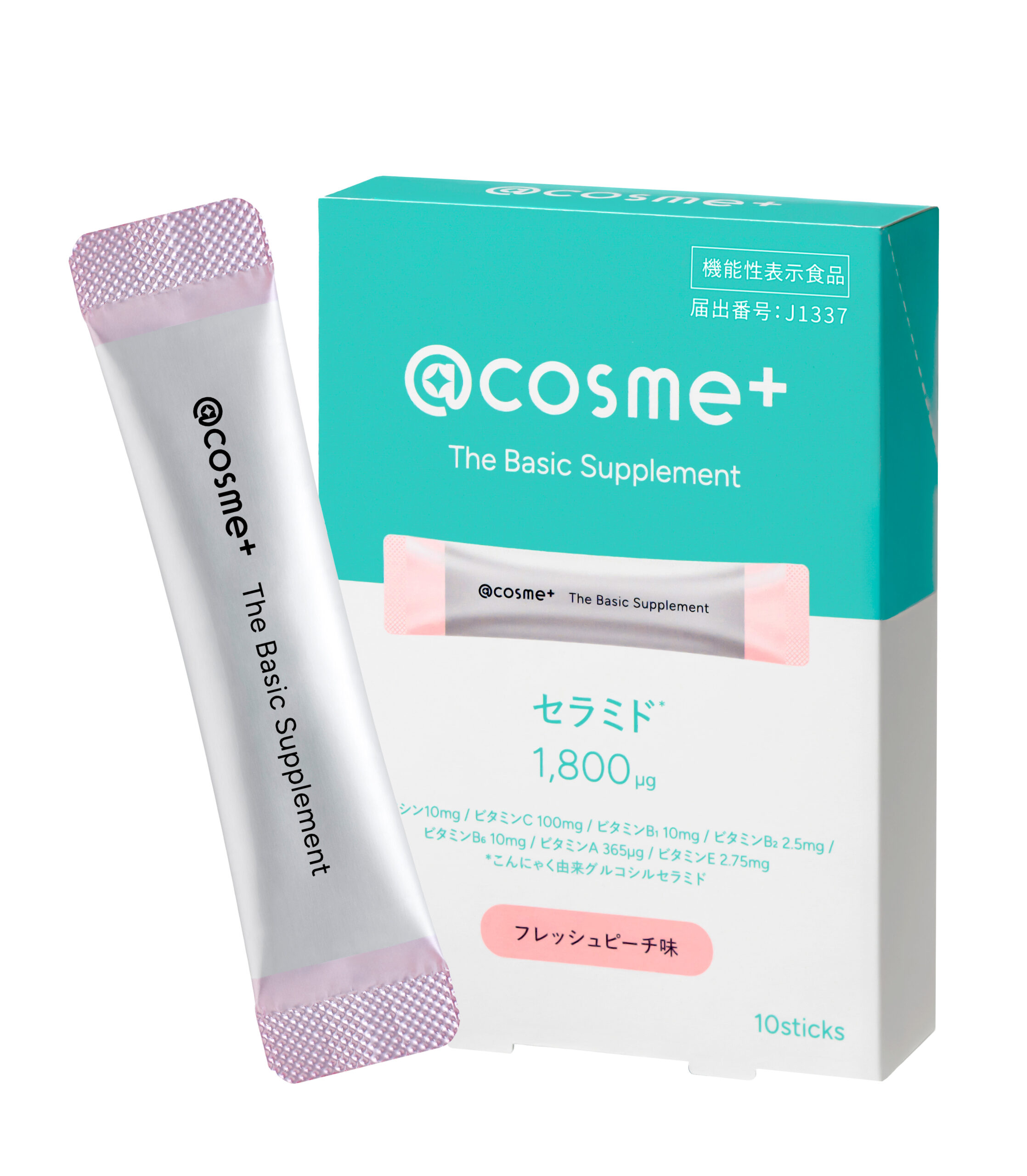 @cosme+ The Basic Supplement